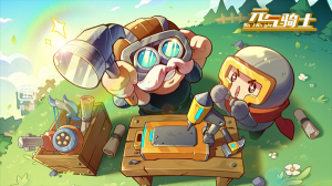 元气骑士电脑版 v6.2.0