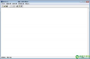 图廓换带计算软件 v1.0免费版
