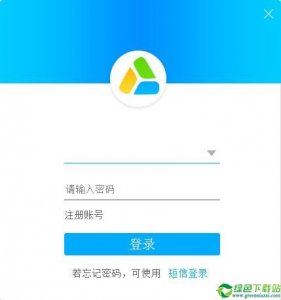 共学网推广客户端 v1.0.0.30官方版