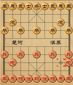 象棋联机版 v2.73