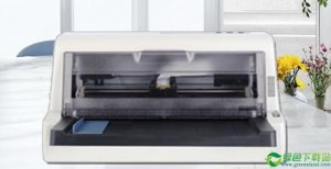 沧田DT819K打印机驱动3.0官方版