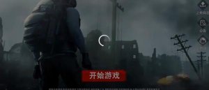 王牌战争文明重启东南亚服 v14.1