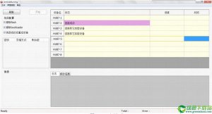 Amlogic USB_Burning_Tool(晶晨烧录工具) v2.1.3免费版