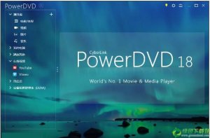 CyberLink PowerDVD(极致蓝光影音)18.0.1619.62破