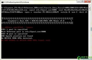 eth挖矿软件v9.8免费版