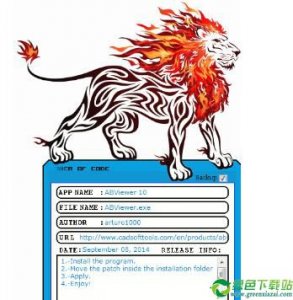 ABViewer注册机1.0全系通用版