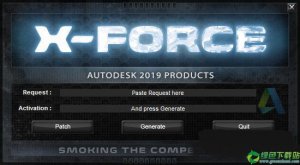 AutoCAD2019全系列注册机 V1.0免费版