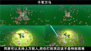 脚本塔防 v7.9.12