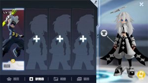 凹凸世界内测版 v3.0.3