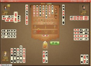 乐山贰柒拾 v8.0.2.25 官方版_乐山二七十