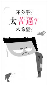 悠唐IM v3.0.3 官方版_有糖