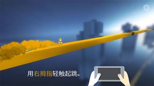 极速变色龙官方正版中文版 v2.7.2