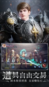 起源战纪福利下载安装安装