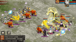 我的梦幻西游世界电脑版下载安装