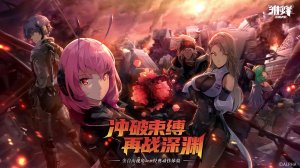 雏蜂免费iOS版下载安装