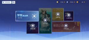 女神幻想手机游戏 v1.0.0