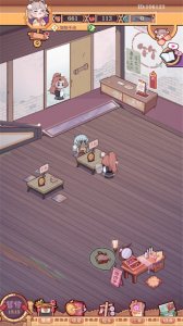 竹马胭脂铺官方正版 v2.2