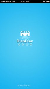 点点生活iphone版 v1.3 苹果版