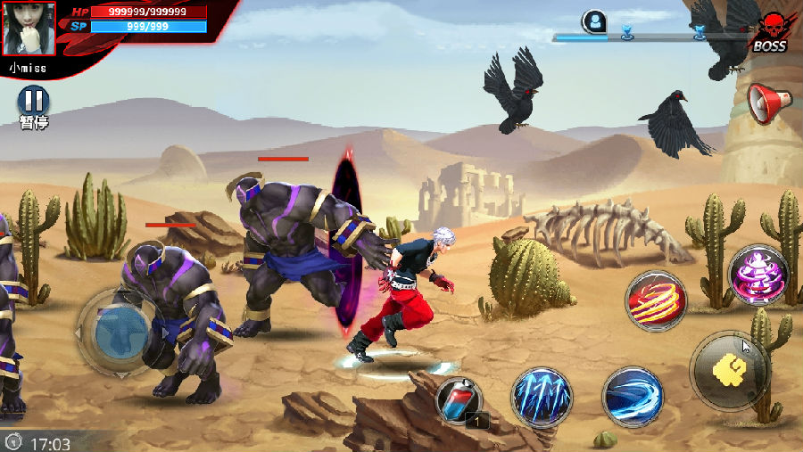 每天炫斗周末充值强化奖励介绍 强化10次成功率提升方法