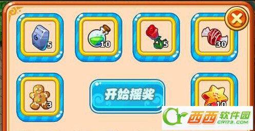 魔力宝贝手机游戏精致幻之钢获得与用攻略