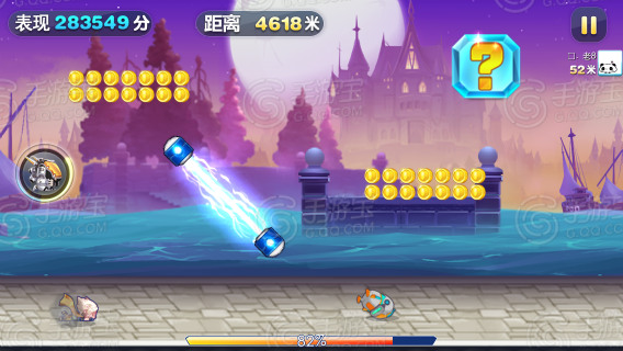 每天酷跑炫飞模式5000米技巧