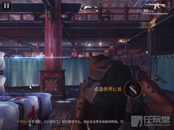 现代战争5Android版初体验试玩测评