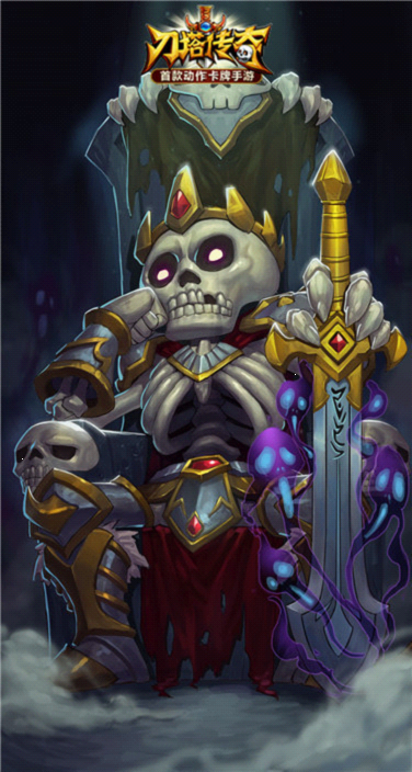 刀塔传奇骷髅王阵容搭配推荐