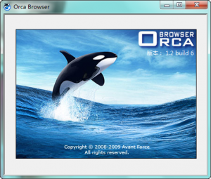 Orca Browser
