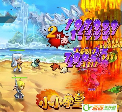 小小拳皇群攻武器介绍