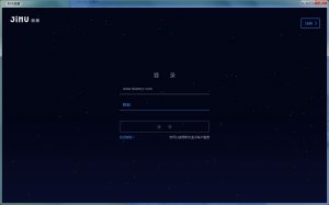 积木盒子股票 v1.0.0 官方版