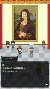 口袋美术馆最新版 v1.0.1