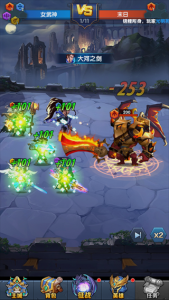 圣魂0.1折手机游戏 v1.0.0