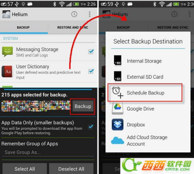 如何使用Helium氦备份到PC端 如何使用Helium氦备份到云端