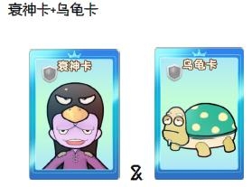 大富翁9小白如何玩 大富翁9获胜方法全方位攻略