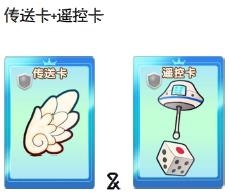 大富翁9小白如何玩 大富翁9获胜方法全方位攻略