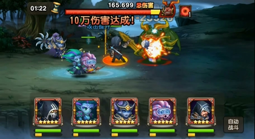 刀塔传奇永生梦境堕落天使高分阵容 觉醒赏金艾吉奥双搭配恐怖输出