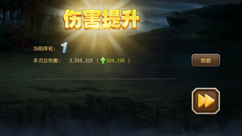 刀塔传奇永生梦境堕落天使高分阵容 觉醒赏金艾吉奥双搭配恐怖输出