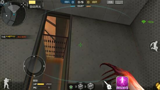 cf手机游戏大乱斗新地图卡点攻略 死亡中心蹲点方法