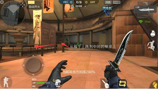 cf手机游戏大乱斗新地图卡点攻略 死亡中心蹲点方法