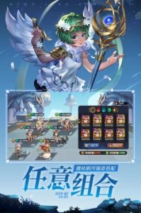 幻境迷宫手机版下载安装