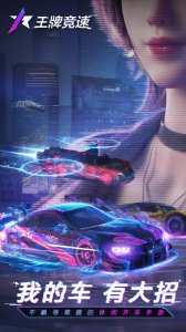 斗罗国内漫画手机游戏电脑版下载安装