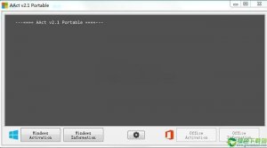 AAct(KMS激活工具) v3.9.1免费版