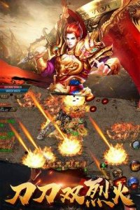 魂武者单职业游戏下载