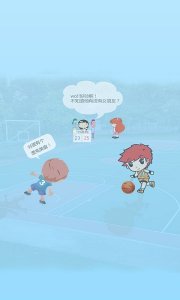 合果 v1.2 Android版