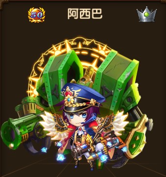 疯狂炮击手时装怎么样获得?时装获得渠道大攻略大全