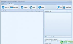 FM PDF To Word Converter(PDF转Word工具) V3.4官方
