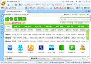 糖果皇图辅助工具 v2.1.0 绿色纯净版