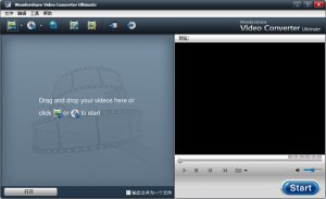 Wondershare Video Converter