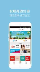 找一下(手机导航软件) v1.0.2 Android版