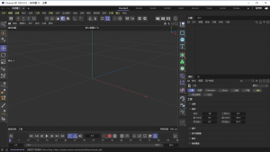 Maxon Cinema 4D 2023中文版 v2023.2.2